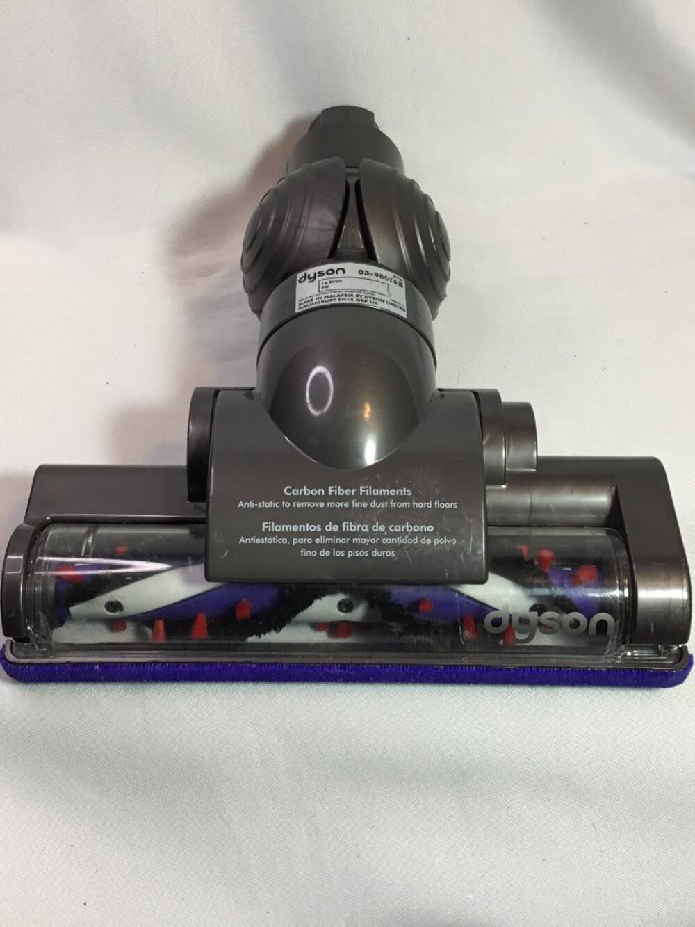 Dyson 03-98616B Vacuum Powered Motorized Floor Nozzle Brush Head Working